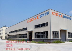 松原石英砂制砂機(jī)設(shè)備設(shè)備出口制造商