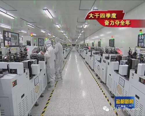 項目推進 系列報道 聚焦重點項目 沖刺全年目標 五 聚焦高質量實體經(jīng)濟 突出項目支撐力