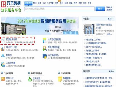 松原網(wǎng)游和手游是什么意思